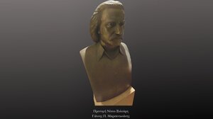 Ο Δήμος Χανίων τιμά τον Νίκο Ξυλούρη με νέα προτομή