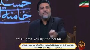 Ιράν: «Θα κάνουμε τις μάνες σας να θρηνήσουν» 