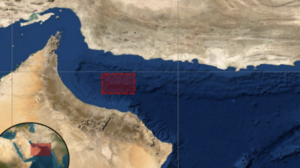 Στενά του Ορμούζ: Πλοίο χτυπήθηκε από «άγνωστο βλήμα» κοντά στο Ομάν