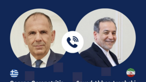 Τηλεφωνική επικοινωνία μεταξύ των ΥΠΕΞ Ελλάδος και Ιράν