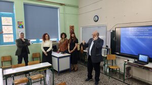 To ευχαριστήριο του Συλλόγου "Ο Μύσων" για την ίδρυση Σχολής Γονέων στη Σητεία