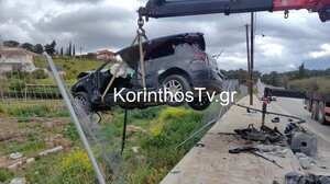 Κορινθία: Σοκαριστικό τροχαίο με δύο τραυματίες στην περιφερειακή Ισθμού - Επιδαύρου