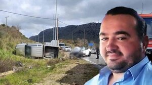 Ρέθυμνο: Θλίψη για τον θάνατο του 45χρονου πατέρα σε τροχαίο