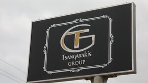 Τι υποστηρίζει η γκαλερί «Τσαγκαράκης» για την έφοδο της Αστυνομίας