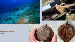 ΥΠΠΟ: Ιδρύονται δύο νέοι επισκέψιμοι ενάλιοι αρχαιολογικοί χώροι στους Φούρνους Κορσεών