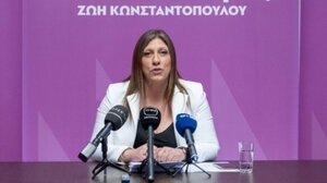 Ζ. Κωνσταντοπούλου: Δεν έχουν προηγούμενο οι ωμές παρεμβάσεις Σεβαστίδη σε ανοιχτές υποθέσεις
