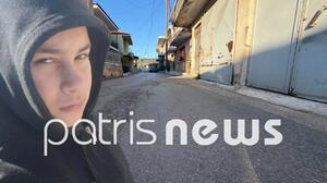 Τραγωδία: 13χρονος σκοτώθηκε σε τροχαίο με πατίνι