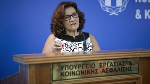 Βαρύ πένθος για την Θεανώ Φωτίου: Έφυγε ξαφνικά από τη ζωή ο γιος της 