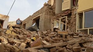 Αφγανιστάν: Τουλάχιστον 8 νεκροί από τον σεισμό των 5,9 βαθμών