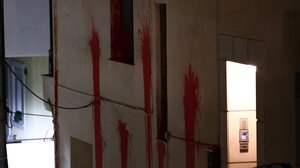 Η Ένωση Εισαγγελέων Ελλάδος καταδικάζει την επίθεση στο σπίτι Ντογιάκου 