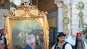 Μεσολόγγι: Τι λέει ο δήμος για τον ασπασμό Μητσοτάκη στον πίνακα του Βρυζάκη 