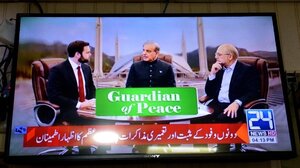 Ιράν-ΗΠΑ: Ολοκληρώθηκαν δύο γύροι συνομιλιών στο Πακιστάν