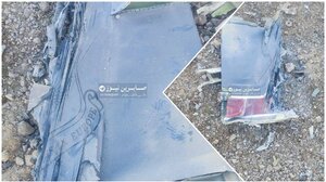 Ιράν: Καταρρίφθηκε και δεύτερο αμερικανικό F-35 λένε οι Φρουροί της Επανάστασης 