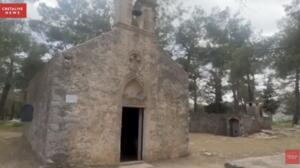 Τουπάκι: Το ειδυλλιακό εκκλησάκι του Αγίου Γεωργίου πανηγυρίζει