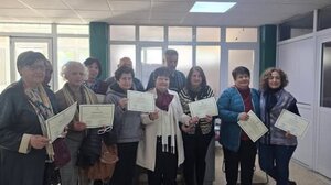 Απονομή βεβαιώσεων στους συμμετέχοντες του προγράμματος «Δια... Δήμου Μάθηση» 