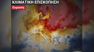 Climatebook.gr: Ο Μάρτιος του 2026 ήταν ο 2ος θερμότερος στην Ευρώπη από το 1979