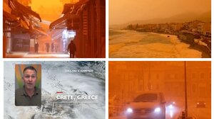 Η Κρήτη έγινε… έρημος – Ως τις ΗΠΑ έφτασε... η αφρικανική σκόνη!