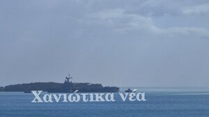 Χανιά: Στη Σούδα το γαλλικό αεροπλανοφόρο «Σαρλ ντε Γκωλ»