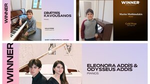 Διεθνείς διακρίσεις για μαθητές του Δημοτικού Ωδείου Ρεθύμνου