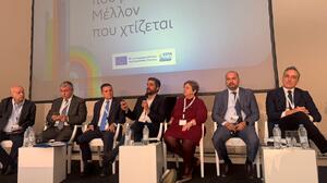 Συμμετοχή Σημανδηράκη σε διημερίδα για το ΕΣΠΑ 2021-2027