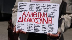 Δίκη για τα Τέμπη: Ολοκληρώνονται σήμερα οι δηλώσεις για την παράσταση προς υποστήριξη της κατηγορίας