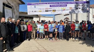 Με μεγάλη συμμετοχή ο 29ος Αγώνας Ανώμαλου Δρόμου & Πεζοπορίας Κουδουμά