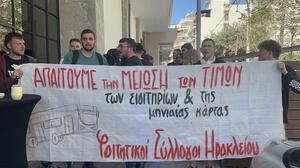 Ηράκλειο: Φθηνότερα εισιτήρια και μια “φιλόξενη πόλη” ζητούν εκπρόσωποι φοιτητών - Βίντεο