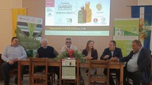"Ελαιόλαδο Κρήτη/Kriti”: Εκπαίδευση σε ελαιοπαραγωγούς, ελαιοτριβείς και τυποποιητές σε Αρχάνες και Ιεράπετρα