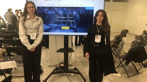 Σημαντική διάκριση του ΕΠΑΛ Καντάνου στην 51η Εθνική Συνδιάσκεψη του Ευρωπαϊκού Κοινοβουλίου Νέων Ελλάδος