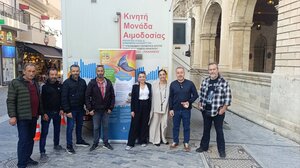 Το "ευχαριστώ" του Συλλόγου Θαλασσαιμίας Ηρακλείου Λασιθίου για την εθελοντική αιμοδοσία