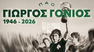 Πένθος στον Παναθηναϊκό: Έφυγε από τη ζωή ο Γιώργος Γονιός