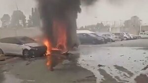 Πύραυλος με πυρομαχικά διασποράς έπεσε σε κατοικημένη περιοχή στη Χάιφα - Δείτε βίντεο