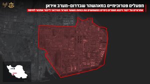 Ο Νετανιάχου δηλώνει ότι το Ισραήλ επιτέθηκε σε εργοστάσια πετροχημικών του Ιράν - Βίντεο