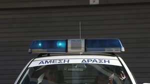 Στο αυτόφωρο σήμερα η εγγονή του γνωστού πολιτικού