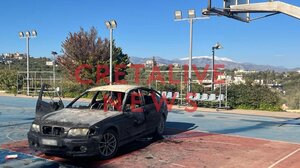 Αποκλειστικό- Ηράκλειο: Έβαλαν το αμάξι μέσα στο γήπεδο μπάσκετ και το… έκαψαν! 
