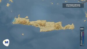 Ο καιρός την Μεγάλη Τετάρτη 