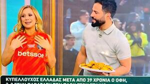 Όταν η Παοκτζού Κατερίνα Καραβάτου "ντύθηκε" στα χρώματα του ΟΦΗ! (vid)