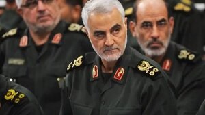 Αμερικανοί πράκτορες συνέλαβαν την ανιψιά του Ιρανού στρατηγού Κασέμ Σουλεϊμανί και την κόρη της