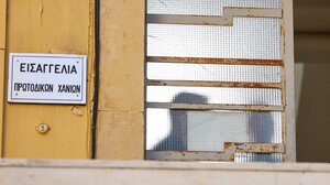 Χανιά: Καθηγητής μουσικής συνελήφθη για ασέλγεια σε ανήλικη