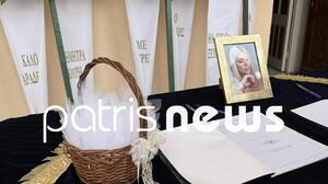 Σε κλίμα βαθιάς οδύνης η κηδεία της 19χρονης Μυρτούς στο Αργοστόλι