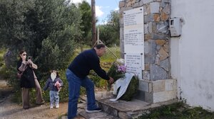 ΚΚΕ: Εκδήλωση τιμής και μνήμης για τους πεσόντες στο ειρηνικό συλλαλητήριο του λαού της Ιεράπετρας τον Μάρτη του 1945