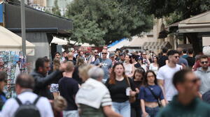 Ο πληθυσμός της Ευρωπαϊκής Ένωσης πλησιάζει στην ιστορική του κορύφωση
