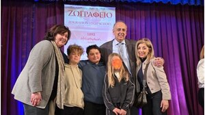 Το Δημοτικό Σχολείο Κουνάβων σε δράση: Από τις μέλισσες... στην Κωνσταντινούπολη