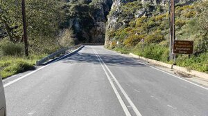 Αποκαθίσταται σήμερα η κυκλοφορία στο Κουρταλιώτικο φαράγγι