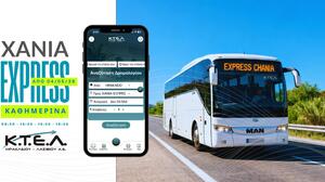 Πιο γρήγορα από ποτέ: Καθημερινά Express δρομολόγια Ηράκλειο - Χανιά - Ηράκλειο (Non Stop)