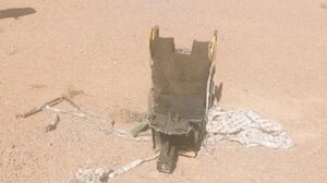 F-15: Διασώθηκε μέλος του πληρώματος του μαχητικού που καταρρίφθηκε στο Ιράν - Συνεχίζονται οι έρευνες για τον δεύτερο