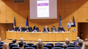 Ηράκλειο: Στο επίκεντρο οι κυβερνοαπειλές και η προστασία των επιχειρήσεων