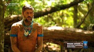 Μιχάλης Σηφάκης για Survivor: Για να βγω πρώτος μπορεί να χρειαστεί να ψηφίσω και τον καλύτερό μου φίλο 