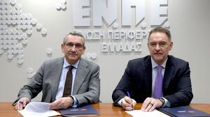 Η ΕΝΠΕ και το Ξενοδοχειακό Επιμελητήριο Ελλάδος ενώνουν δυνάμεις για τη βιώσιμη ανάπτυξη της φιλοξενίας