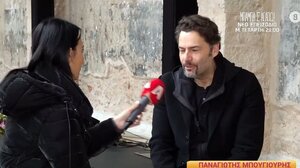 Παναγιώτης Μπουγιούρης: «Έχω βιώσει έρωτα χωρίς ανταπόκριση»